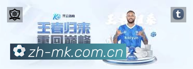 海港VS申花：4外援坐镇 国足中场新星领衔 两大功勋老将替补待命