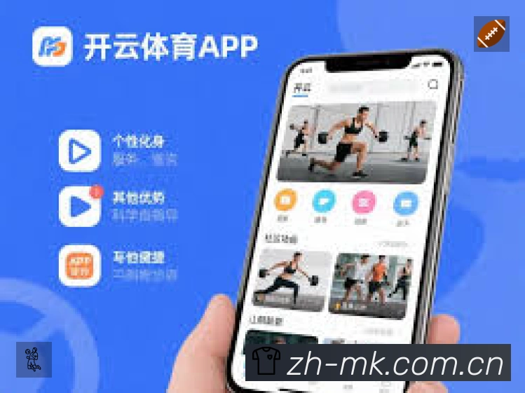 结构优化认证展示